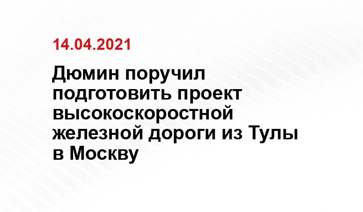 atomic-energy.ru