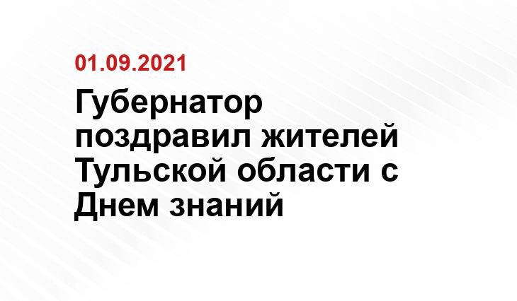 frp71.ru