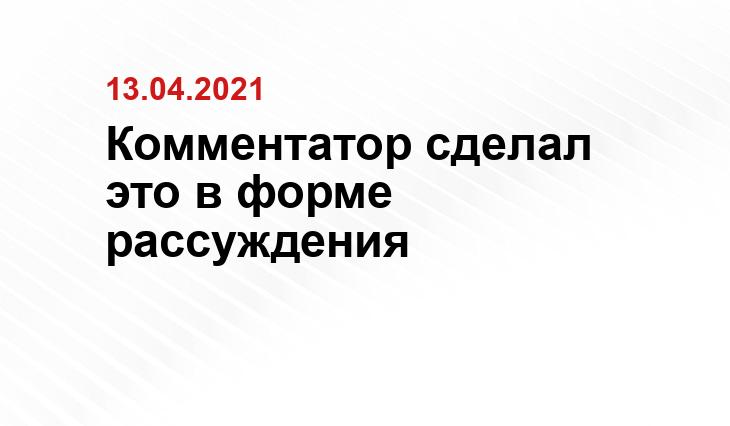 https://www.fcufa.pro, https://vk.com/pfcarsenaltula, https://stolica-s.su/wp-content/uploads/2020/10/vasya.jpg