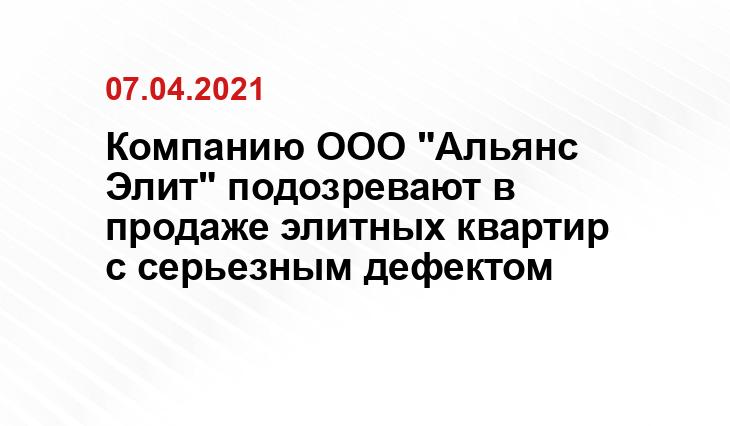sm.news.ru