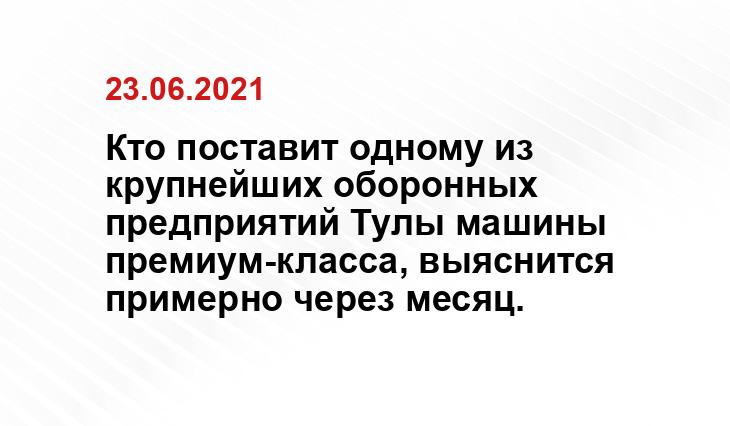 sstu.ru  auto.ru 