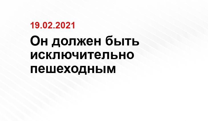 myslo.ru