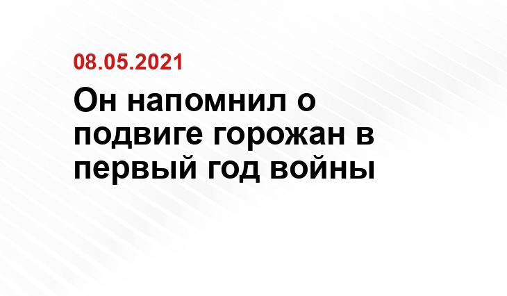 ti71.ru