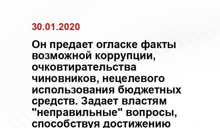 https://sm-news.ru