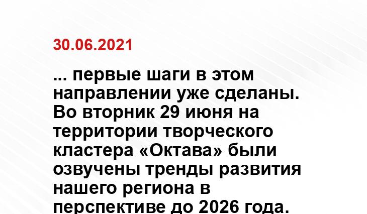 tularegion.ru perevozka24.ru