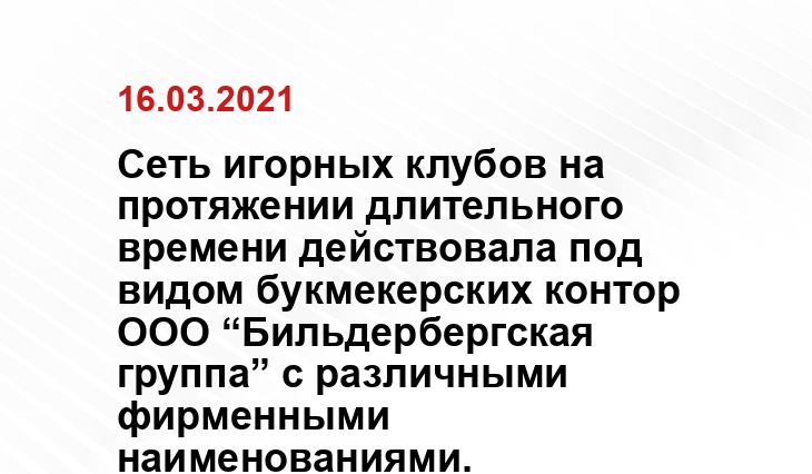 yandex.ru