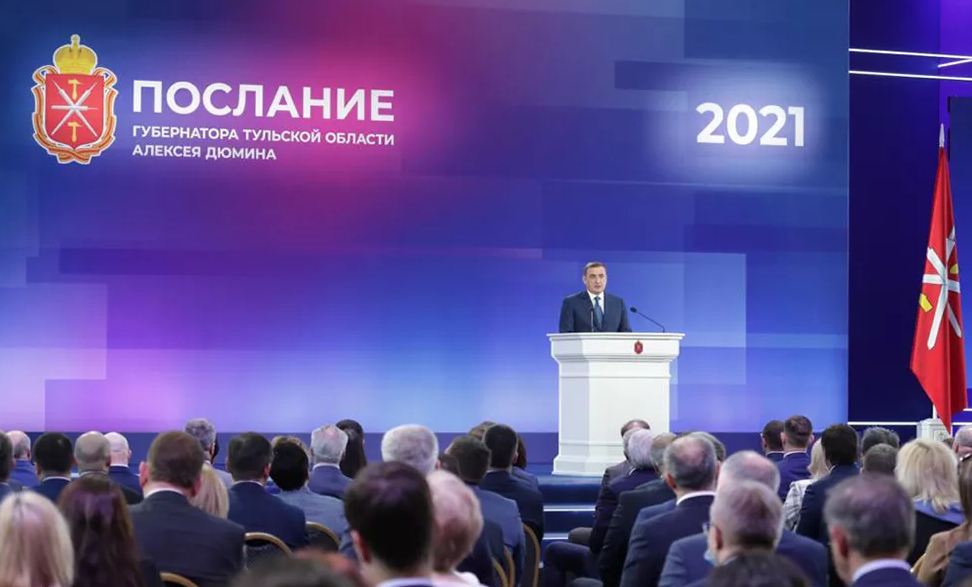 пресс-службы правительства Тульской области