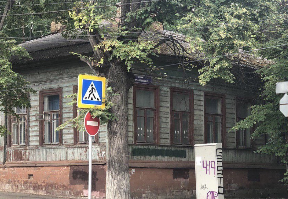 Власти Тулы отдали под выселение дом героя Крымской войны, где жила дочь Пушкина
