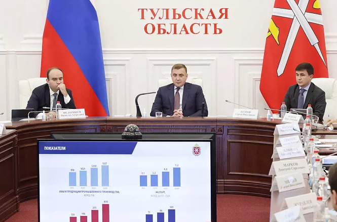 В Тульской области ЕИР станет «одним окном» предоставления мер поддержки инвесторам пресс-службы правительства Тульской области