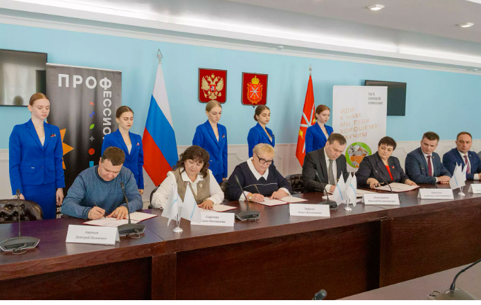 «Щекиноазот» вошел в состав первого образовательно-производственного кластера пресс-службы АО