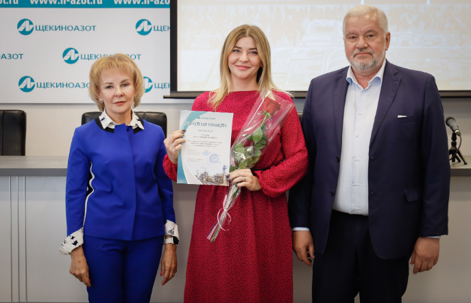 пресс-службы АО 