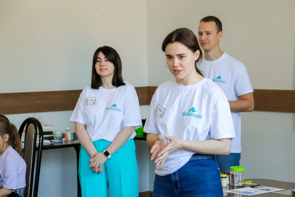 ООО ОХК «ЩЕКИНОАЗОТ»