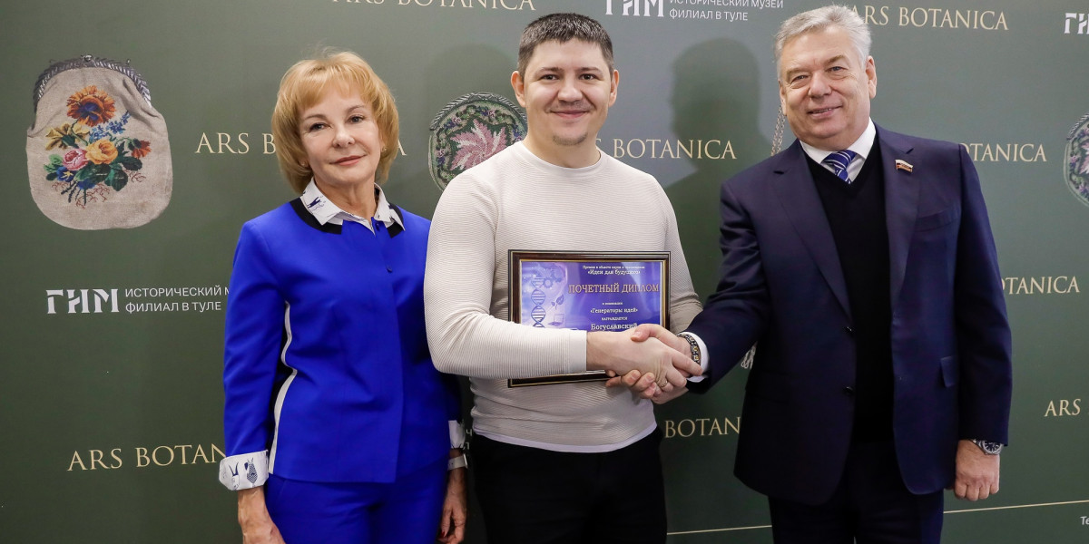 У «Щекиноазота» есть новые идеи для будущего! пресс-служба