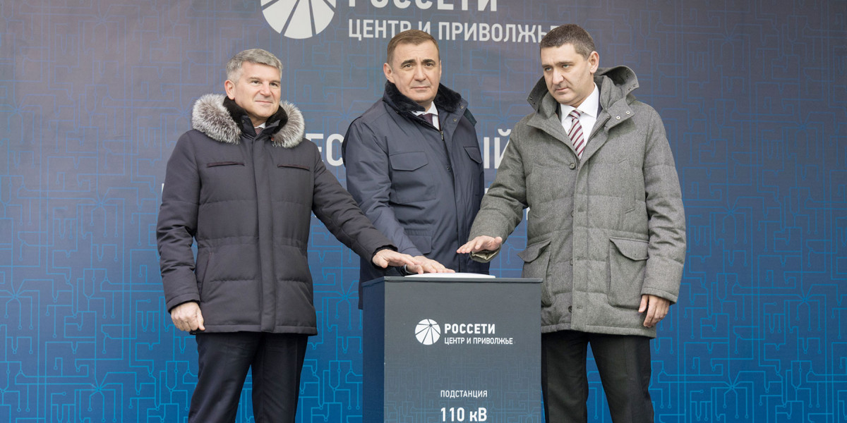 Правительство Тульской области