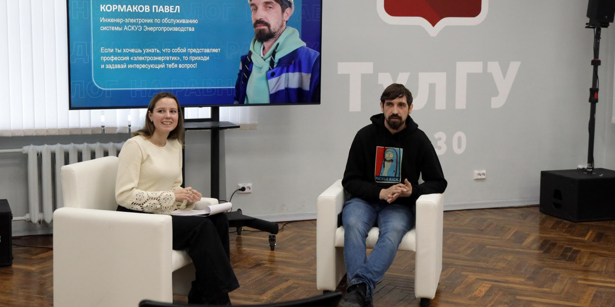 «Щекиноазот» организовал встречу со студентами Тульского государственного университета пресс-служба