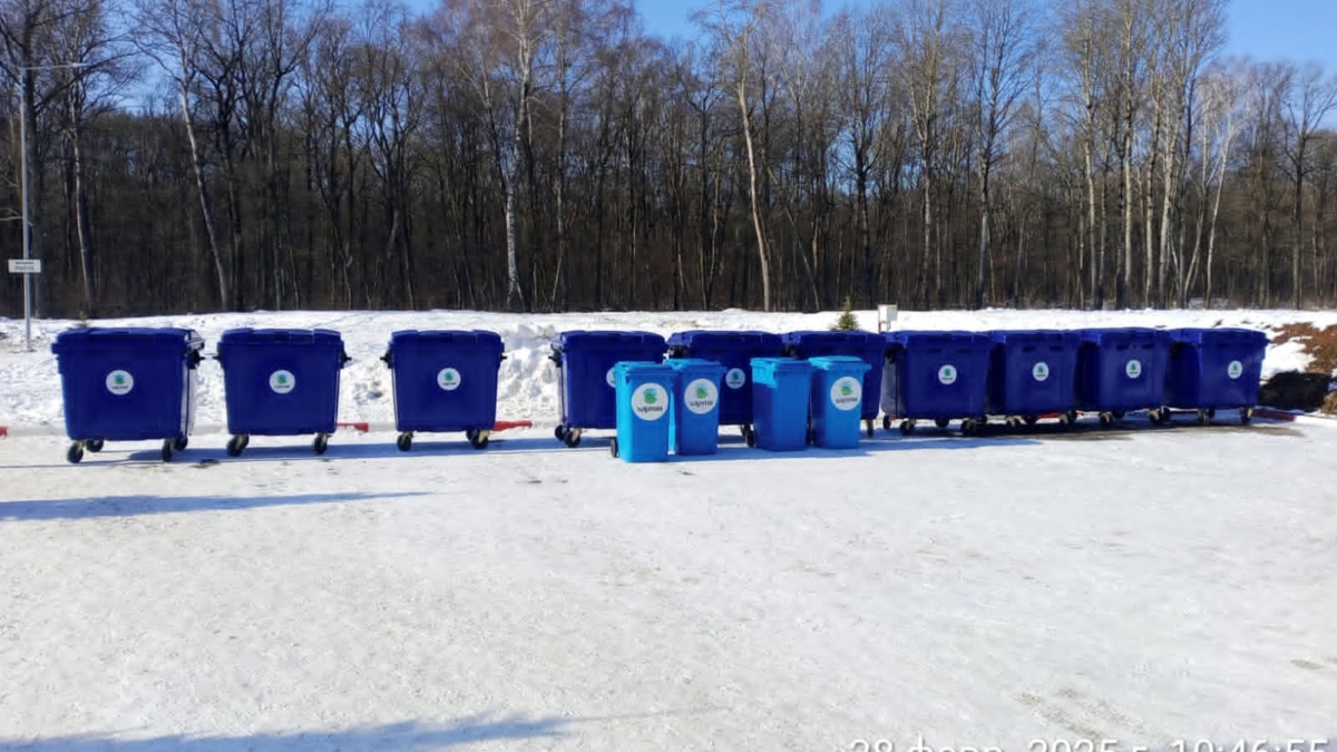 ООО «Хартия»