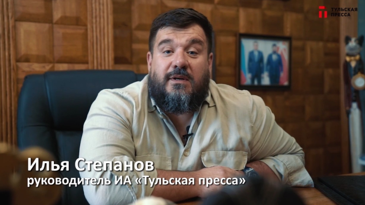 ИА 
