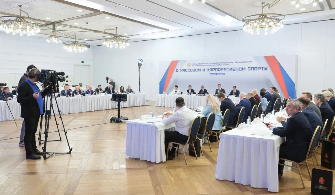 Правительство Тульской области