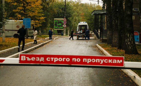 Белгородская мобильная стоматология помогла 4,5 тысячам участников СВО