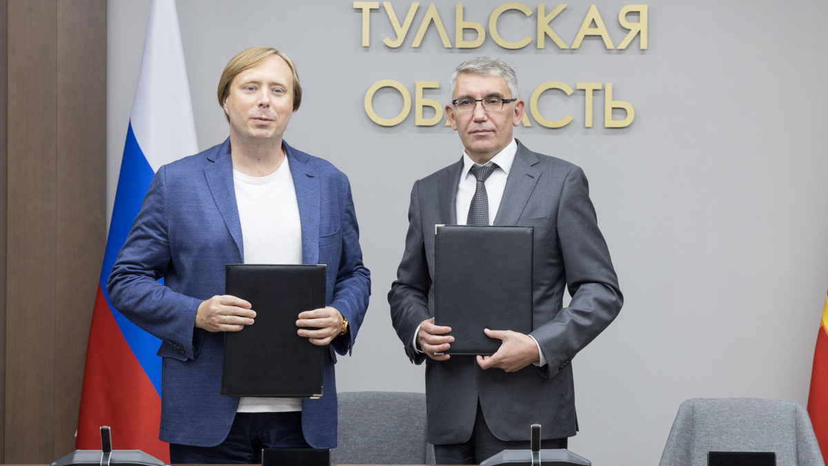 Правительства Тульской области