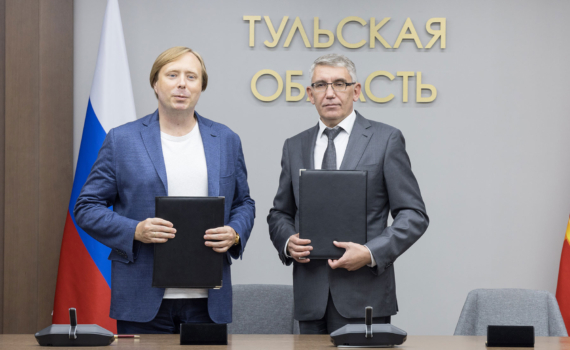 В Тульской области впервые пройдёт XIV Всероссийский фестиваль детских команд КВН.Первые
