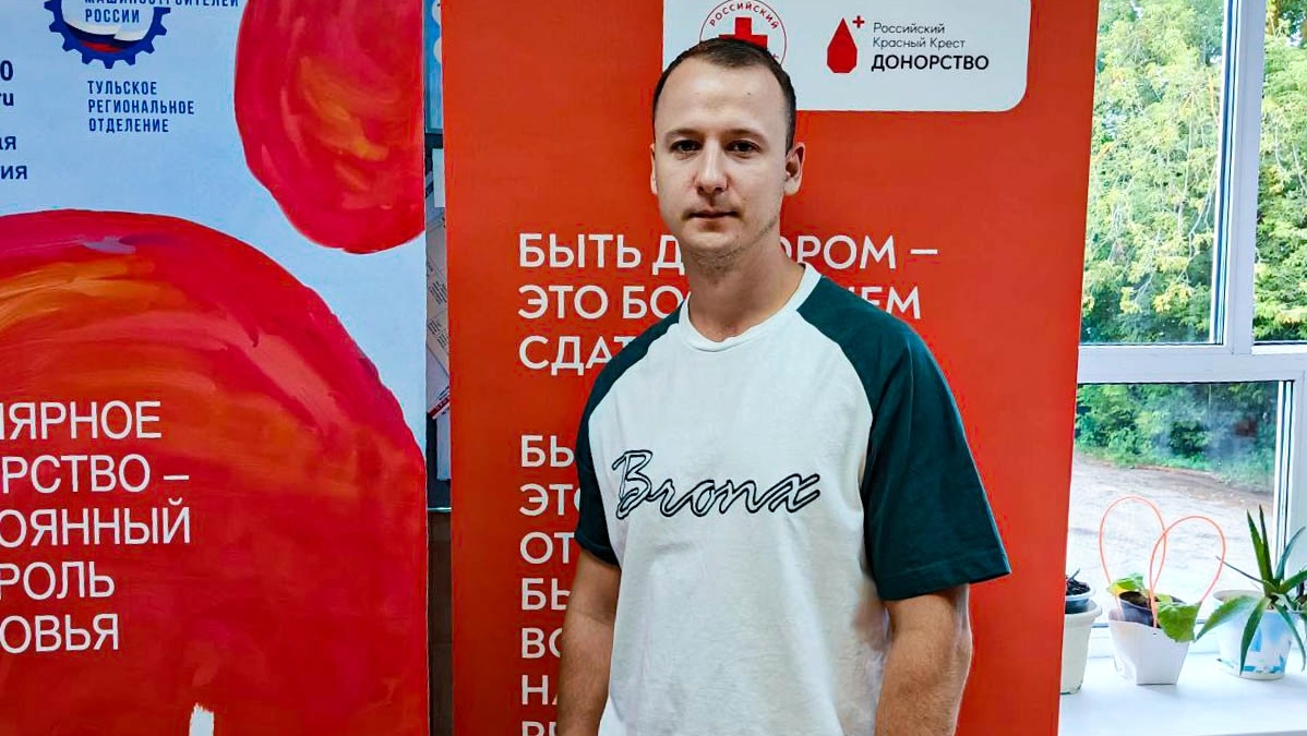 «Щекиноазот»