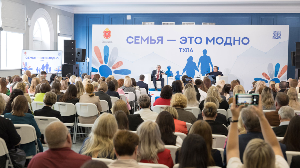 Правительства Тульской области