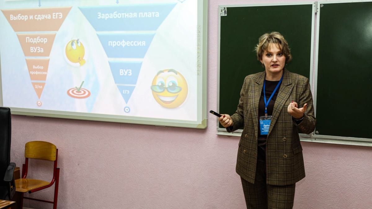 пресс-служба 
