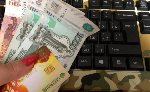 В Туле суд защитил людей - наследники не должны отвечать за последствия бездействия Сбера В Туле суд защитил людей - наследники не должны отвечать за последствия бездействия Сбера