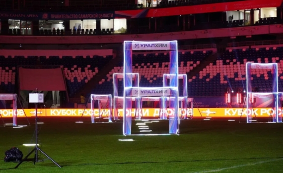 Вячеслав Федорищев поприветствовал участников и зрителей Кубка России по гонкам дронов в рамках форума «Россия – спортивная держава»