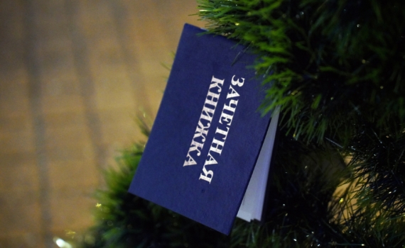 Абитуриенты-2026, внимание: скоро все изменится – целевые места, один шанс подать документы