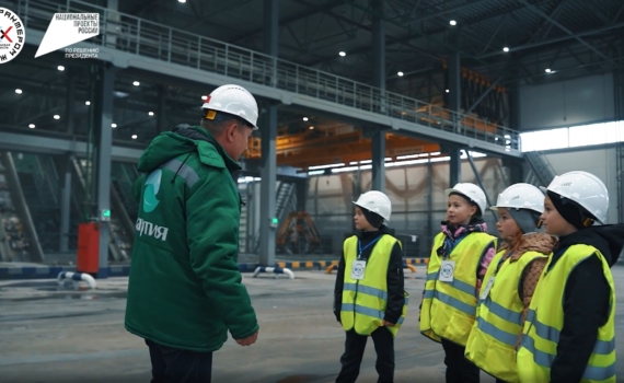 Школьники из Тулы узнали, куда уходят отходы из их контейнеров