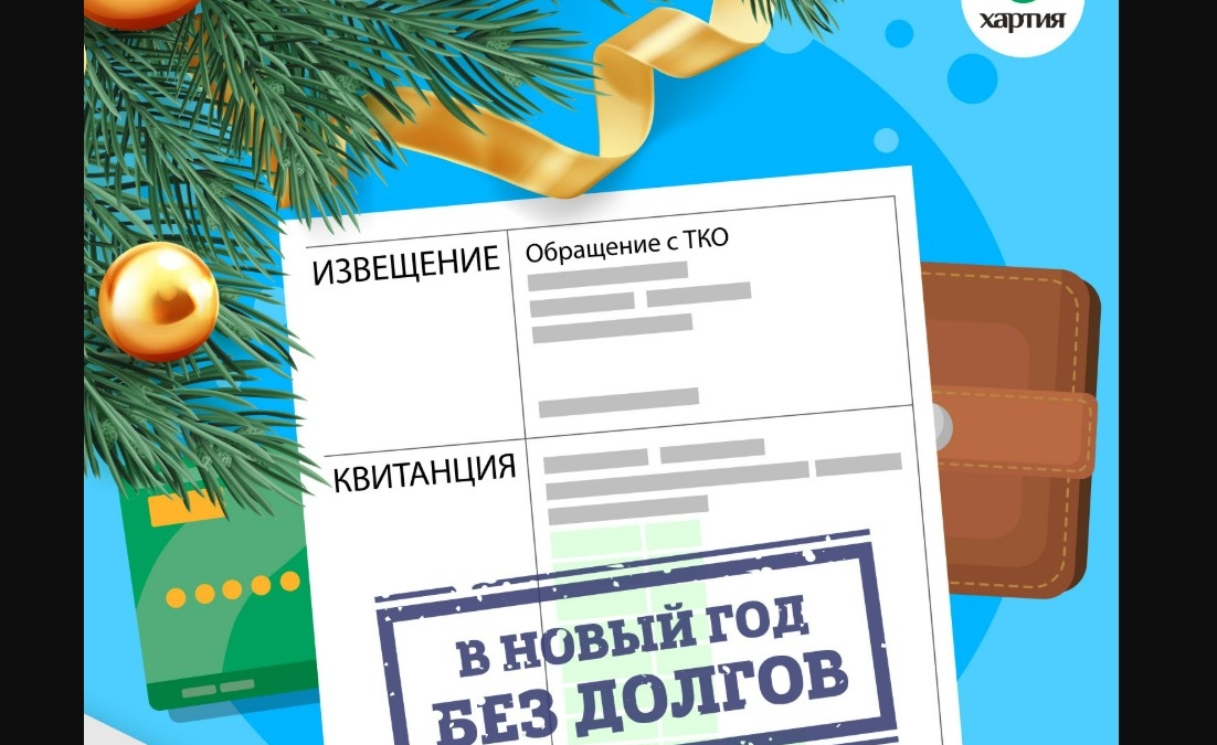 пресс-служба 