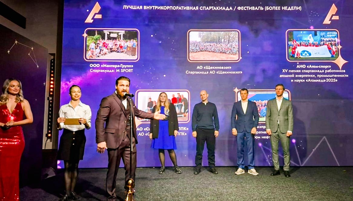 пресс-служба 