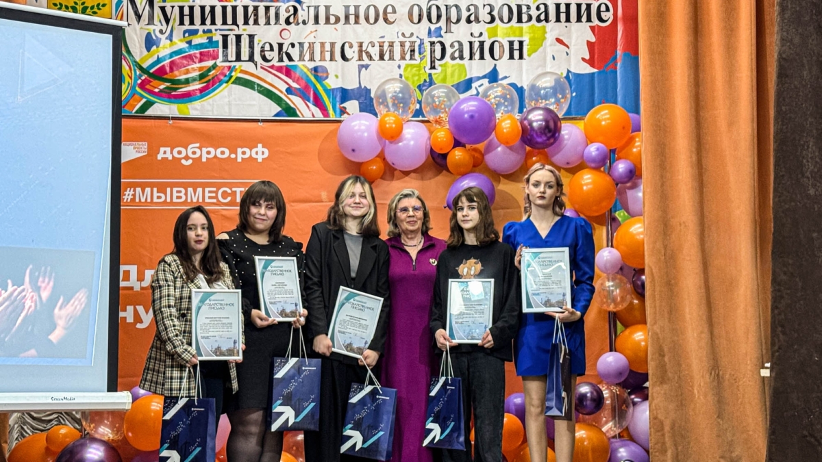 пресс-служба 