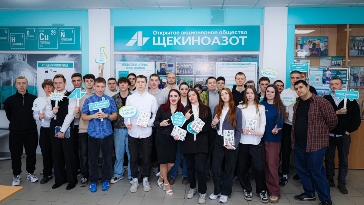 «Есть логика?» пресс-служба