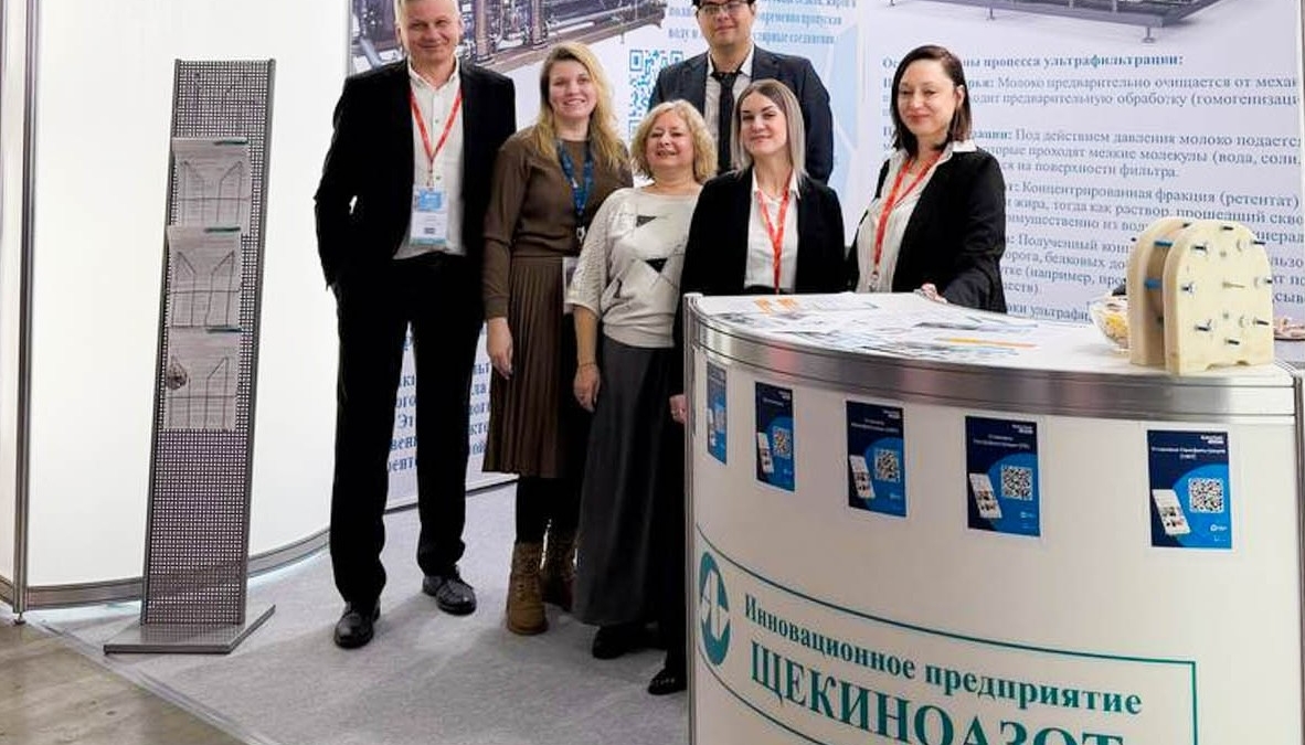 ООО «ИП «Щекиноазот» — на DairyTech 2026 пресс-служба