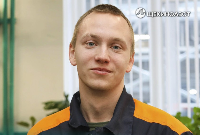 Наша молодежь пресс-служба