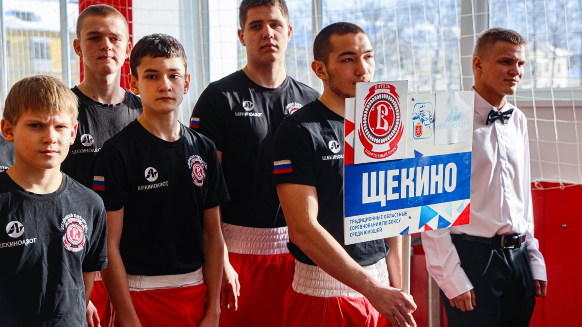 Турнир по боксу стартовал в Доме спорта «Юбилейный» пресс-служба