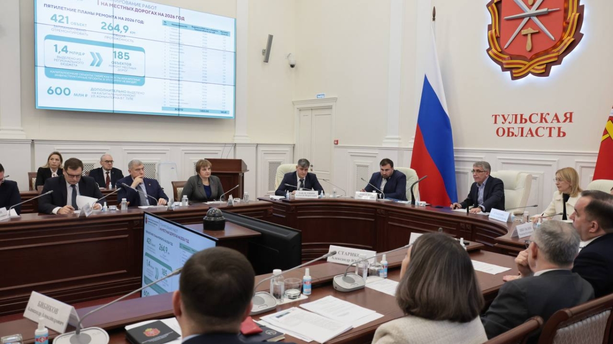 У Миляева появится помощник из числа сельских старост: Губернатор требует прозрачного алгоритма выбора Дмитрий Черба