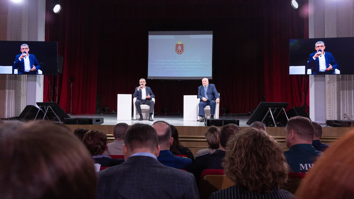 Миляев предложил создать Совет тульских сельских старост при Губернаторе Правительства Тульской области