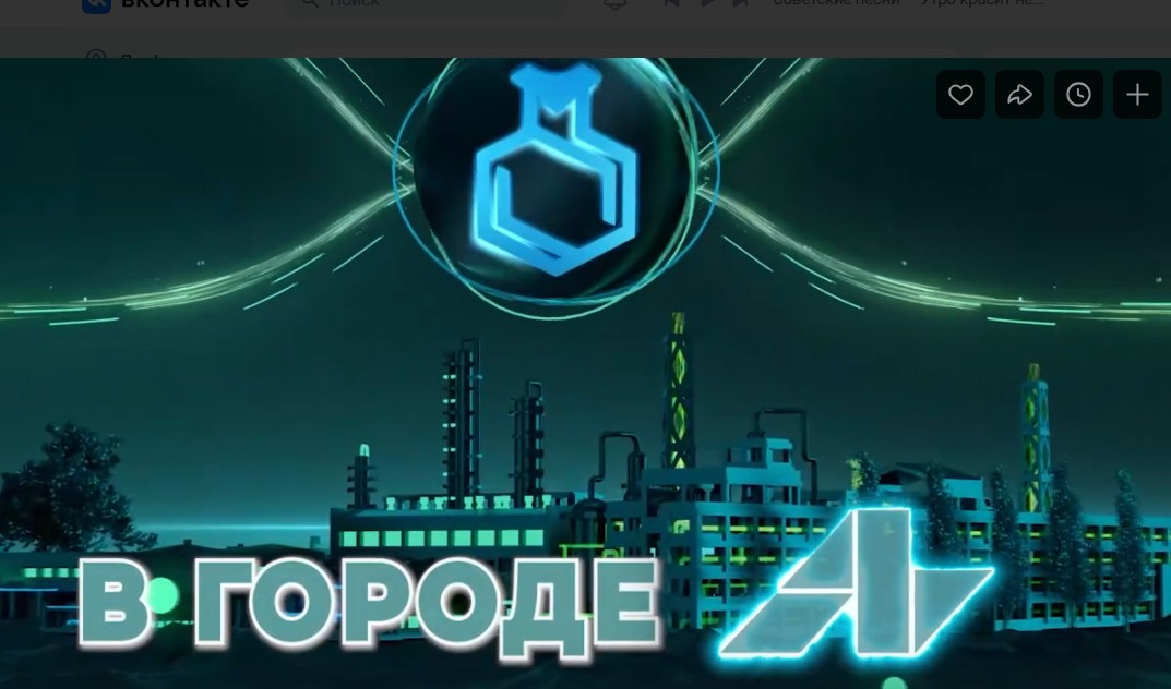 Представляем подкаст «В городе N» пресс-служба