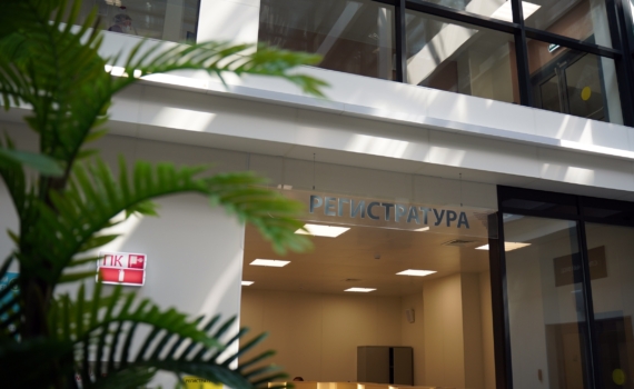 В Подмосковье откроется больница, которая будет работать по 26 профилям ди агностики и оказания медпомощи В Подмосковье откроется больница, которая будет работать по 26 профилям ди агностики и оказания медпомощи