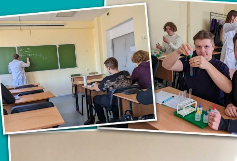 Лицеисты углубляют знания в ТулГУ пресс-служба