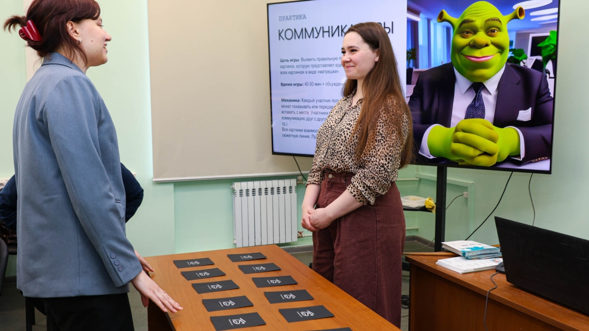 «Эффективная коммуникация» в университете Льва Толстого пресс-служба