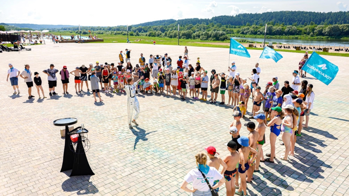 «Щекиноазот» подарит отдых детям своих сотрудников пресс-служба