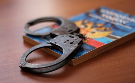 Житель Адыгеи может лишиться свободы за финансирование экстремистской деятельности Житель Адыгеи может лишиться свободы за финансирование экстремистской деятельности