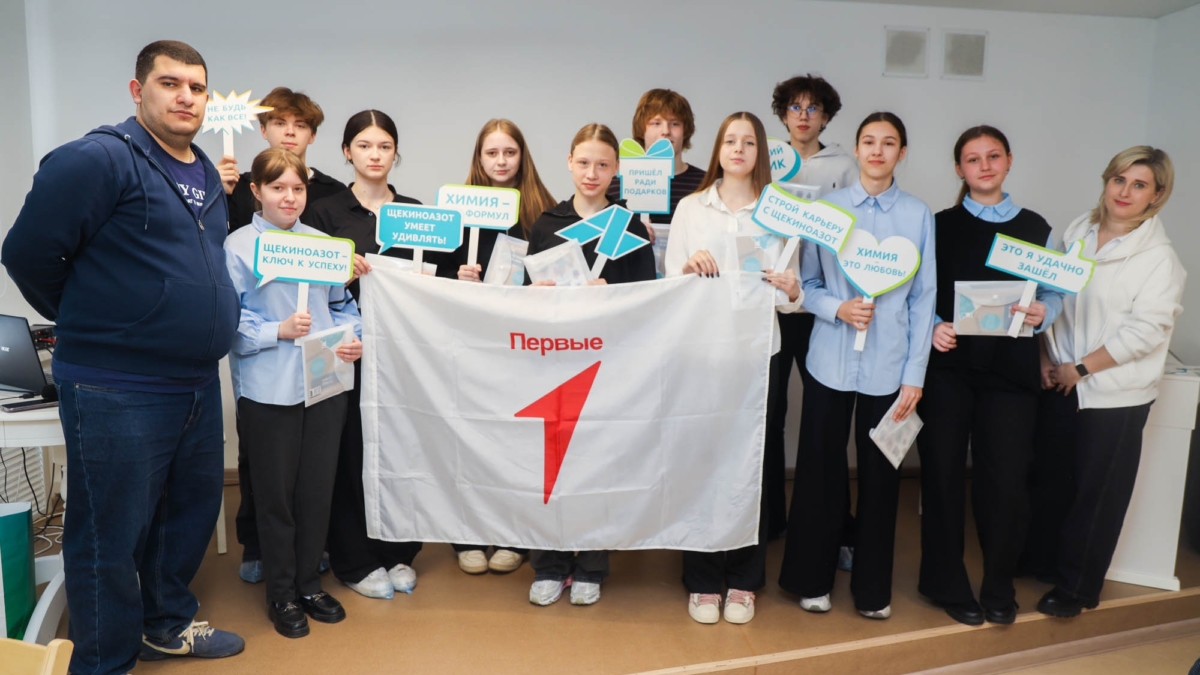 Среда твоих возможностей пресс-служба