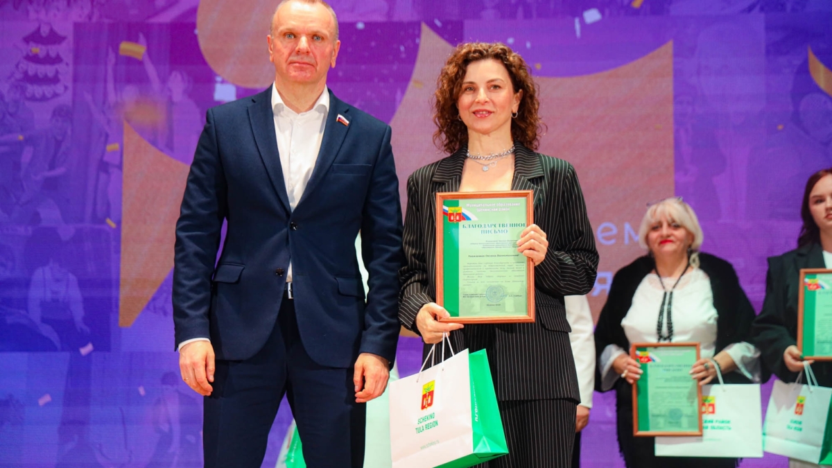 90 лет в ритме творчества пресс-служба