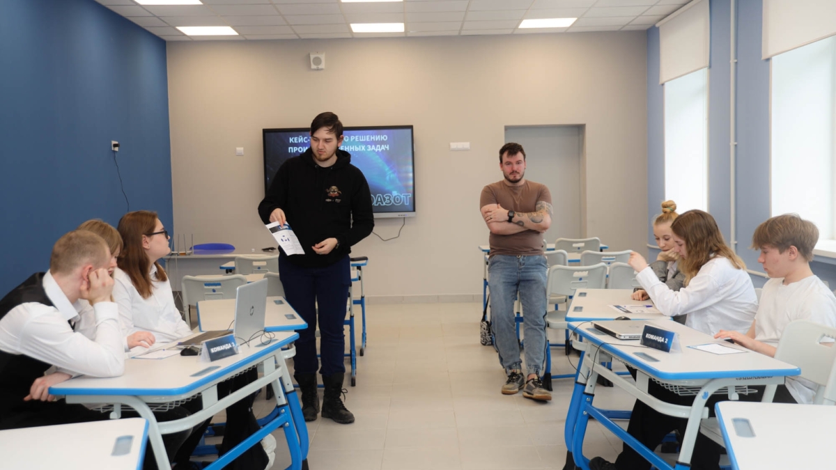 Играть — всерьез. Кейс-турнир — в колледже пресс-служба